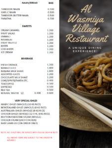 Village Menu 5